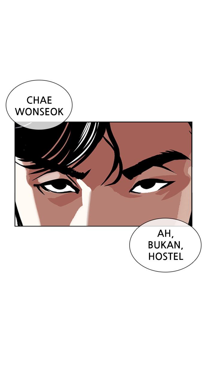 image-komik-lookism-chapter-399-136/150