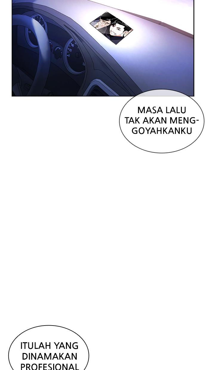 image-komik-lookism-chapter-399-139/150