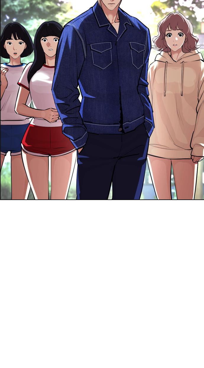image-komik-lookism-chapter-399-142/150