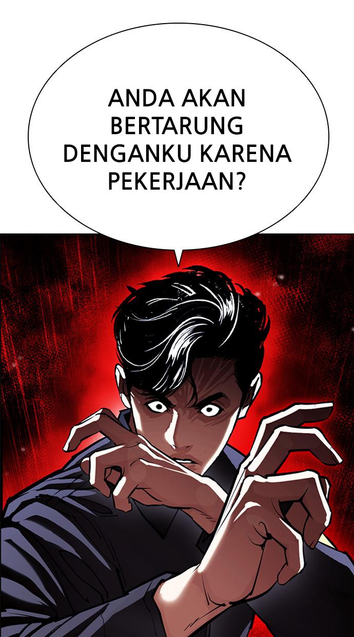image-komik-lookism-chapter-399-144/150