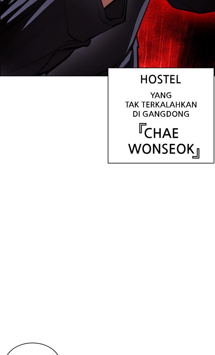 image-komik-lookism-chapter-399-145/150