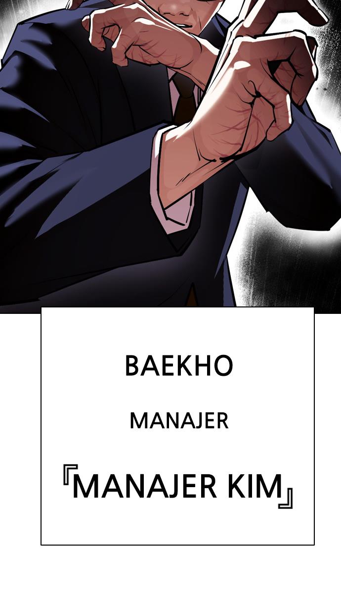 image-komik-lookism-chapter-399-148/150