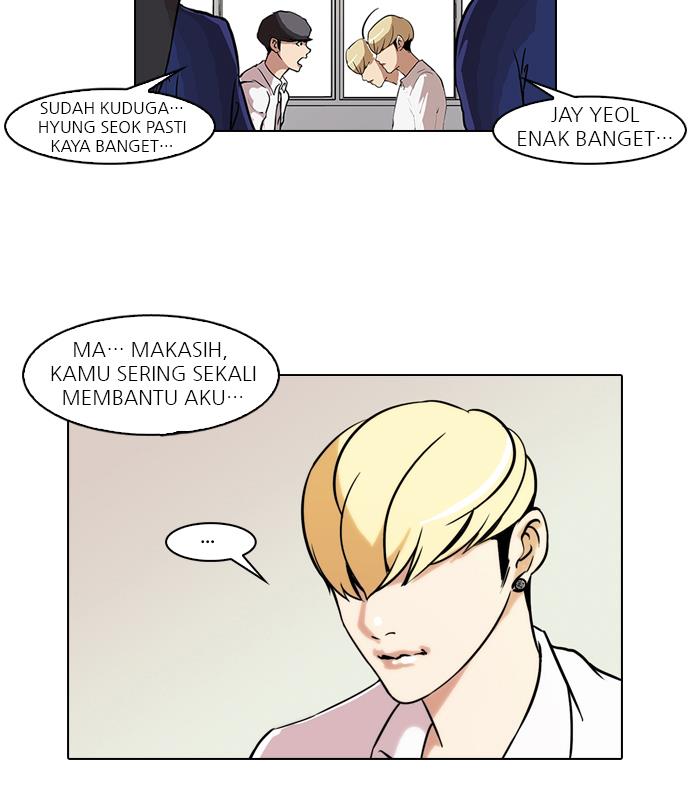image-komik-lookism-chapter-40-5/73
