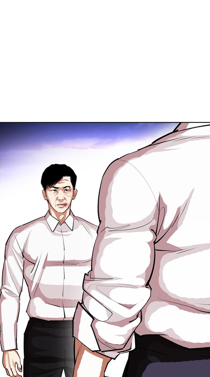 image-komik-lookism-chapter-401-0/167
