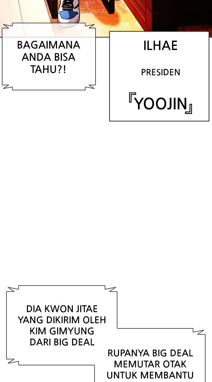 image-komik-lookism-chapter-401-5/167