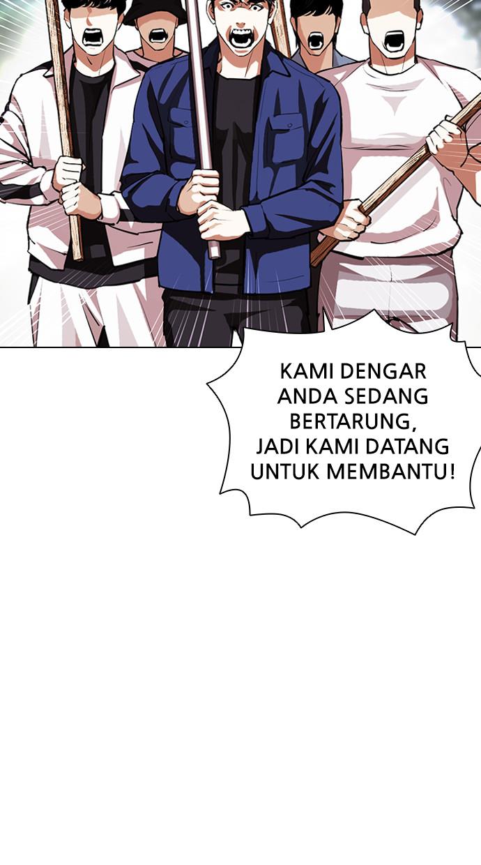 image-komik-lookism-chapter-401-20/167