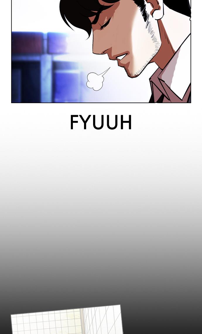 image-komik-lookism-chapter-401-57/167