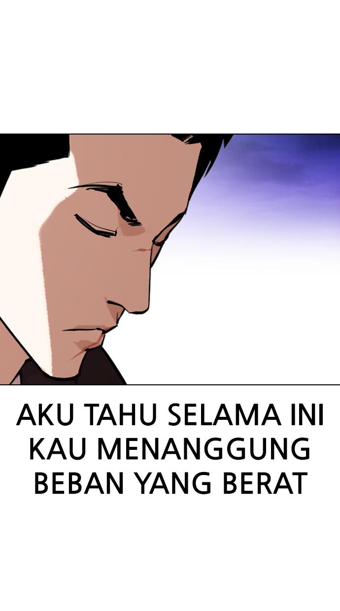 image-komik-lookism-chapter-401-67/167