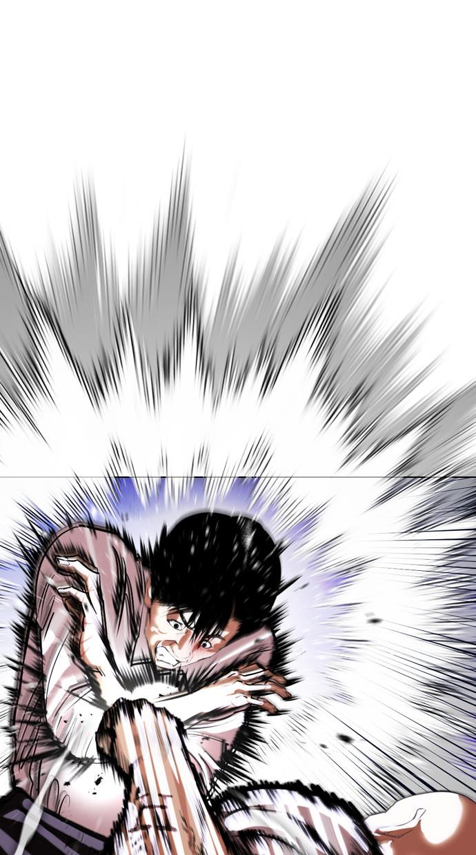 image-komik-lookism-chapter-401-69/167