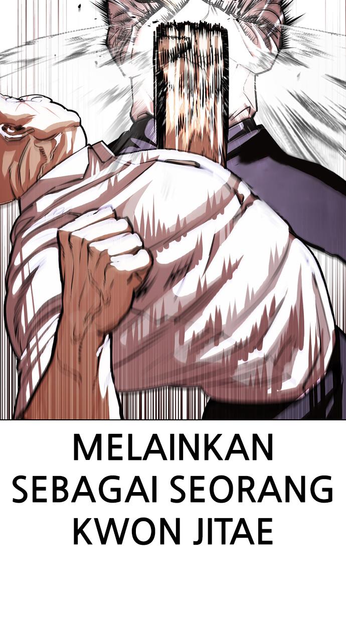 image-komik-lookism-chapter-401-80/167