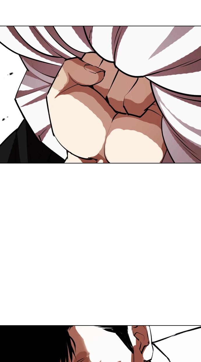 image-komik-lookism-chapter-401-88/167