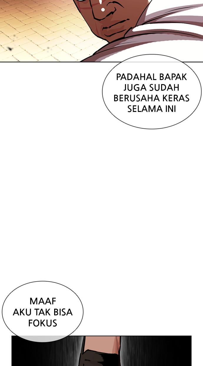 image-komik-lookism-chapter-401-91/167