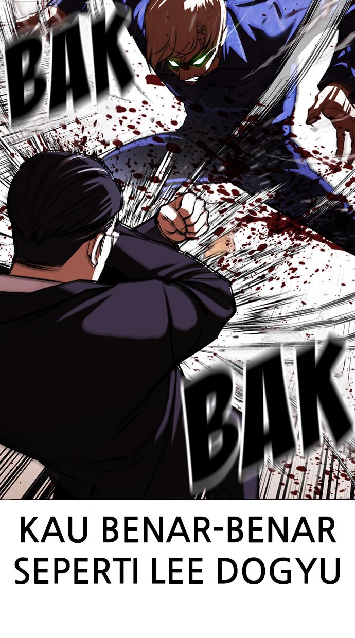 image-komik-lookism-chapter-401-118/167