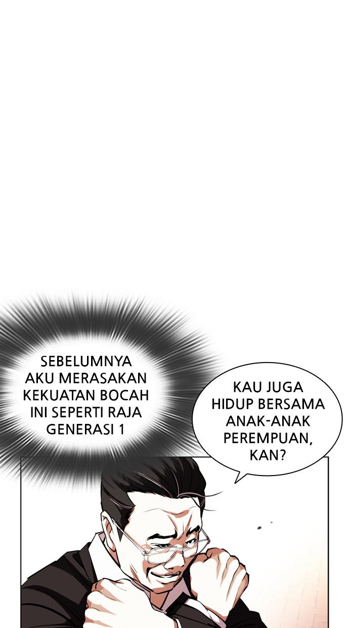 image-komik-lookism-chapter-401-119/167