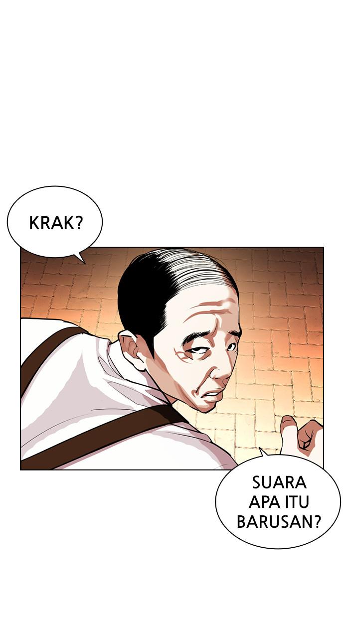 image-komik-lookism-chapter-401-133/167