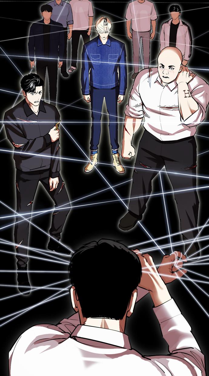 image-komik-lookism-chapter-401-152/167