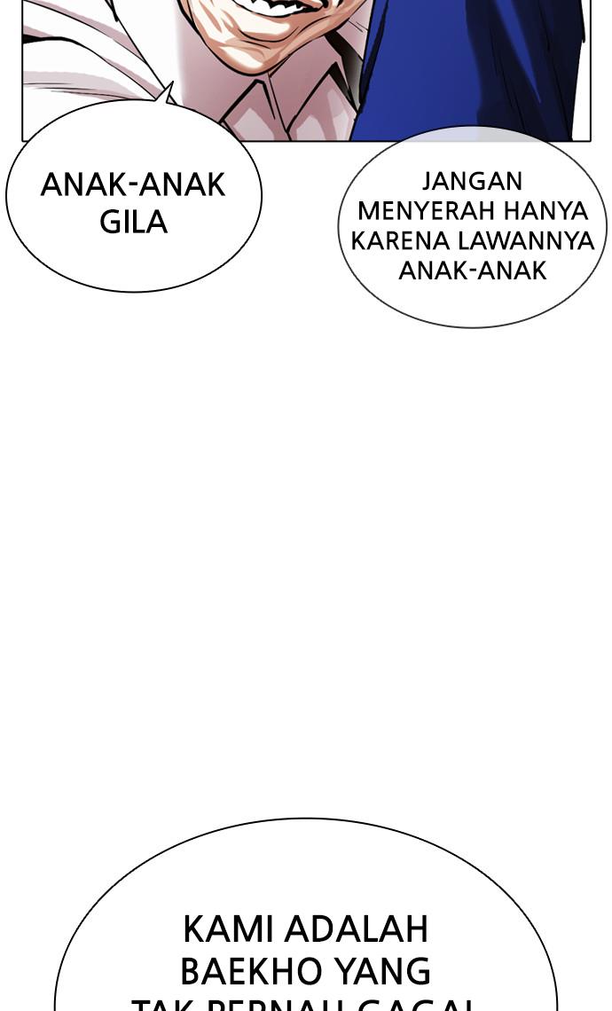 image-komik-lookism-chapter-401-154/167