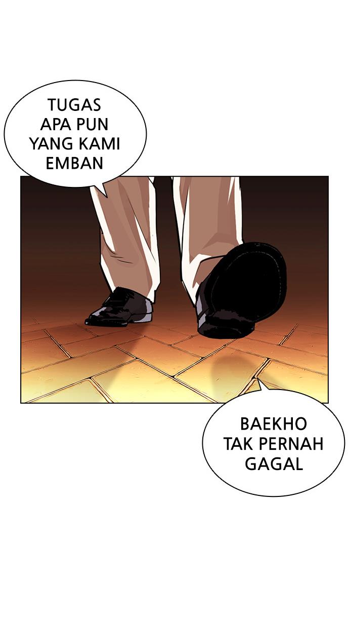 image-komik-lookism-chapter-401-157/167