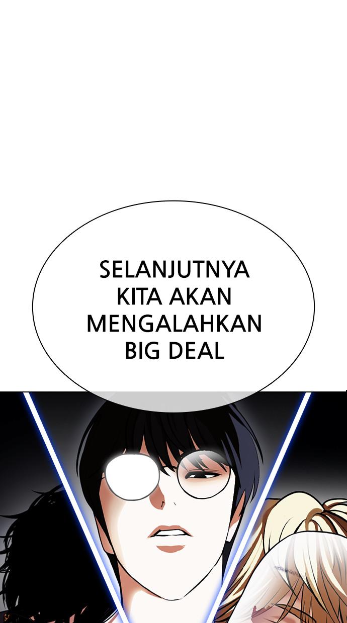 image-komik-lookism-chapter-404-0/166