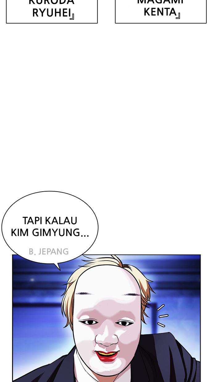 image-komik-lookism-chapter-404-3/166