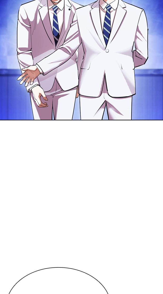 image-komik-lookism-chapter-404-6/166