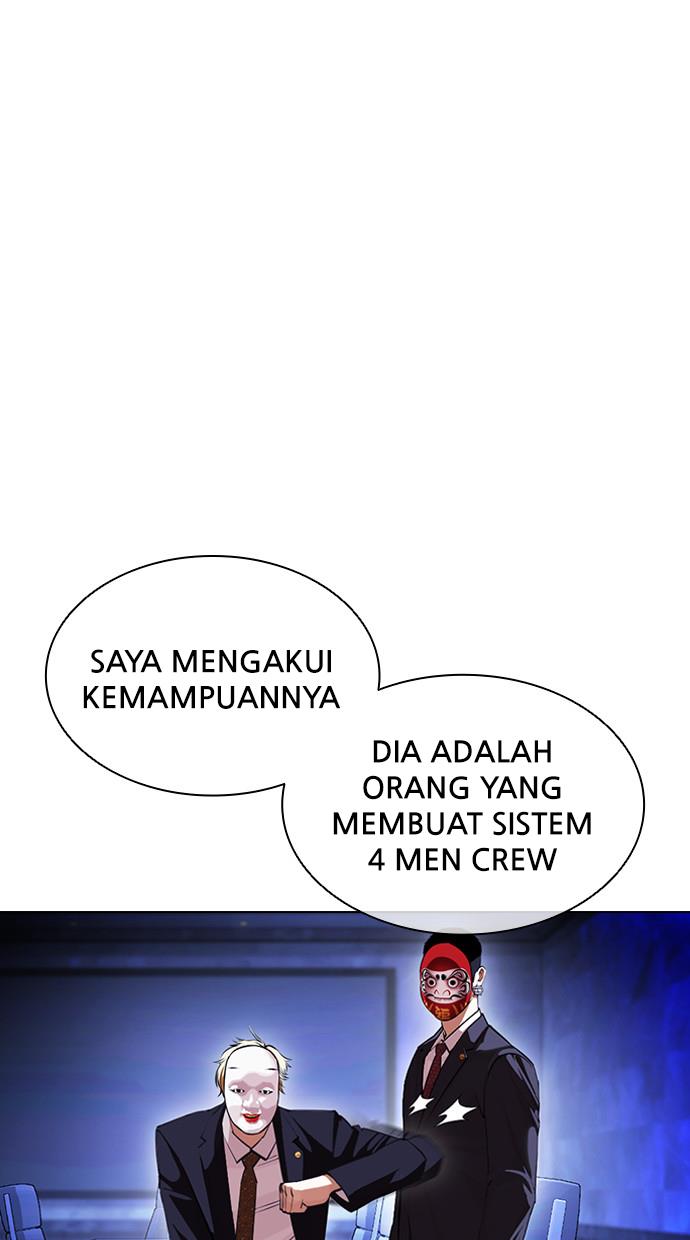 image-komik-lookism-chapter-404-8/166