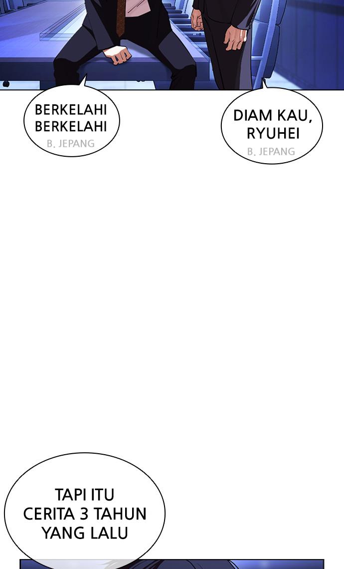 image-komik-lookism-chapter-404-9/166