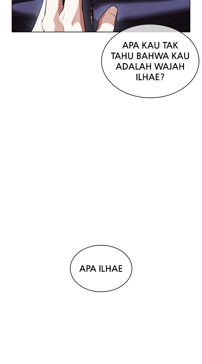 image-komik-lookism-chapter-404-17/166