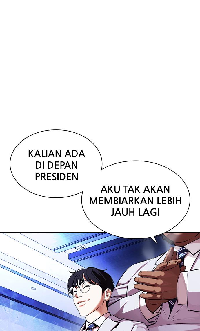image-komik-lookism-chapter-404-24/166