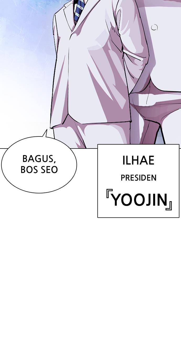 image-komik-lookism-chapter-404-25/166