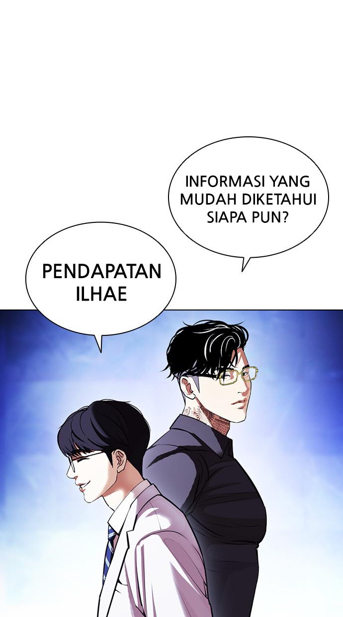image-komik-lookism-chapter-404-32/166