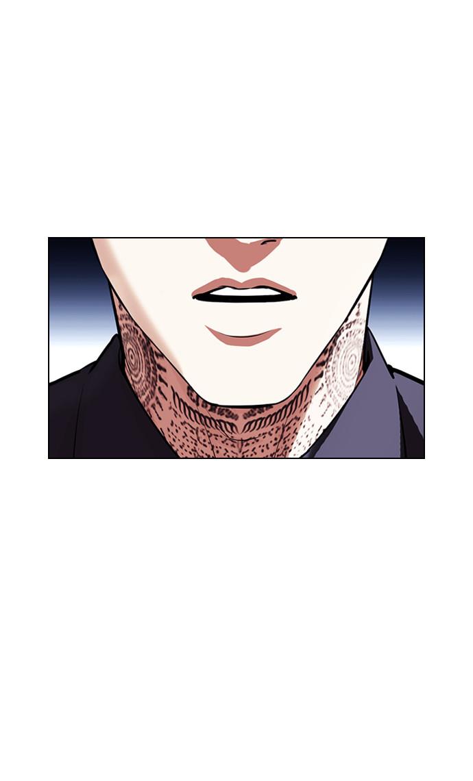 image-komik-lookism-chapter-404-41/166