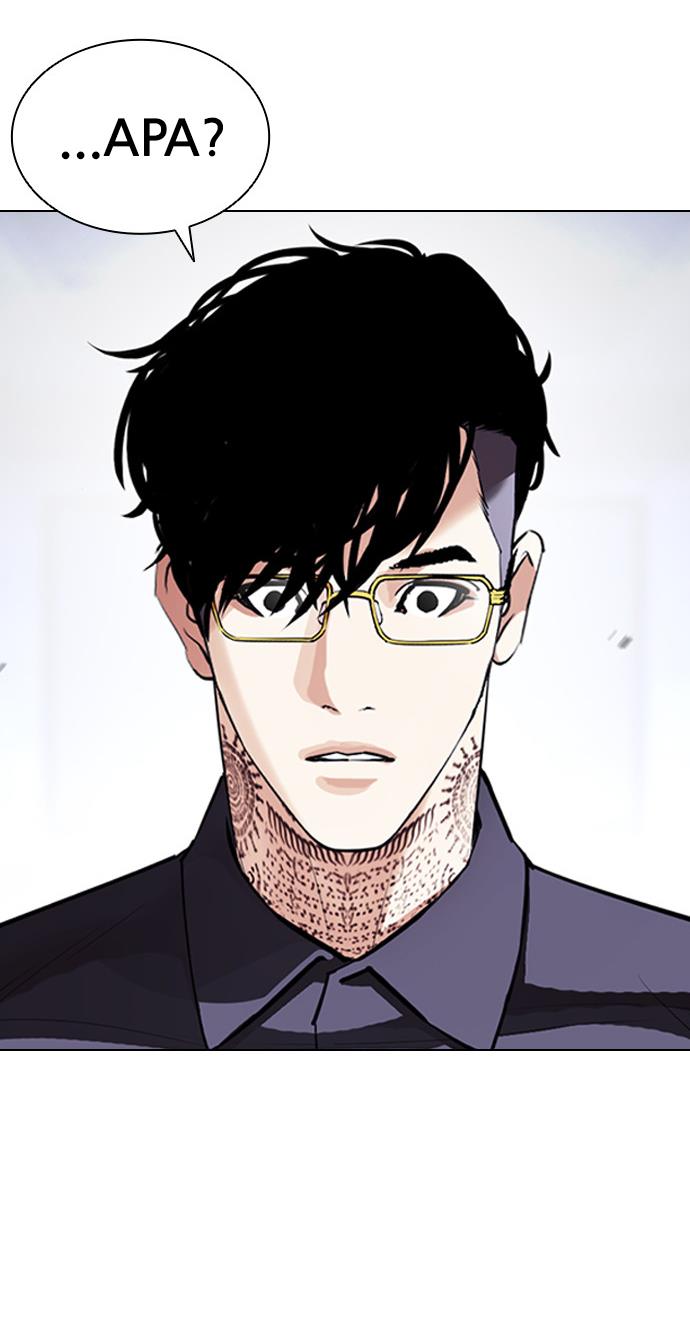 image-komik-lookism-chapter-404-42/166