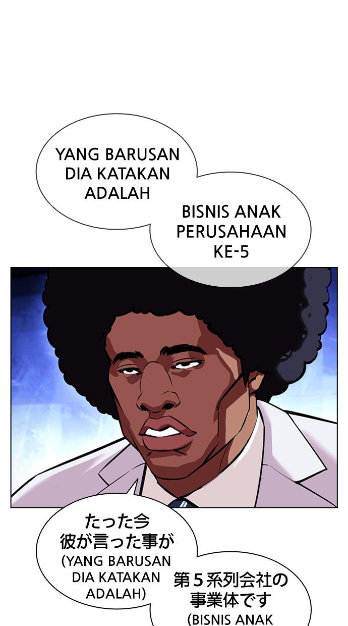 image-komik-lookism-chapter-404-46/166