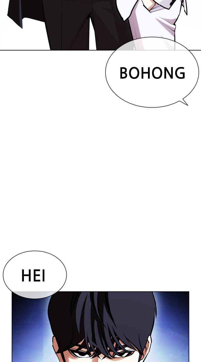 image-komik-lookism-chapter-404-49/166