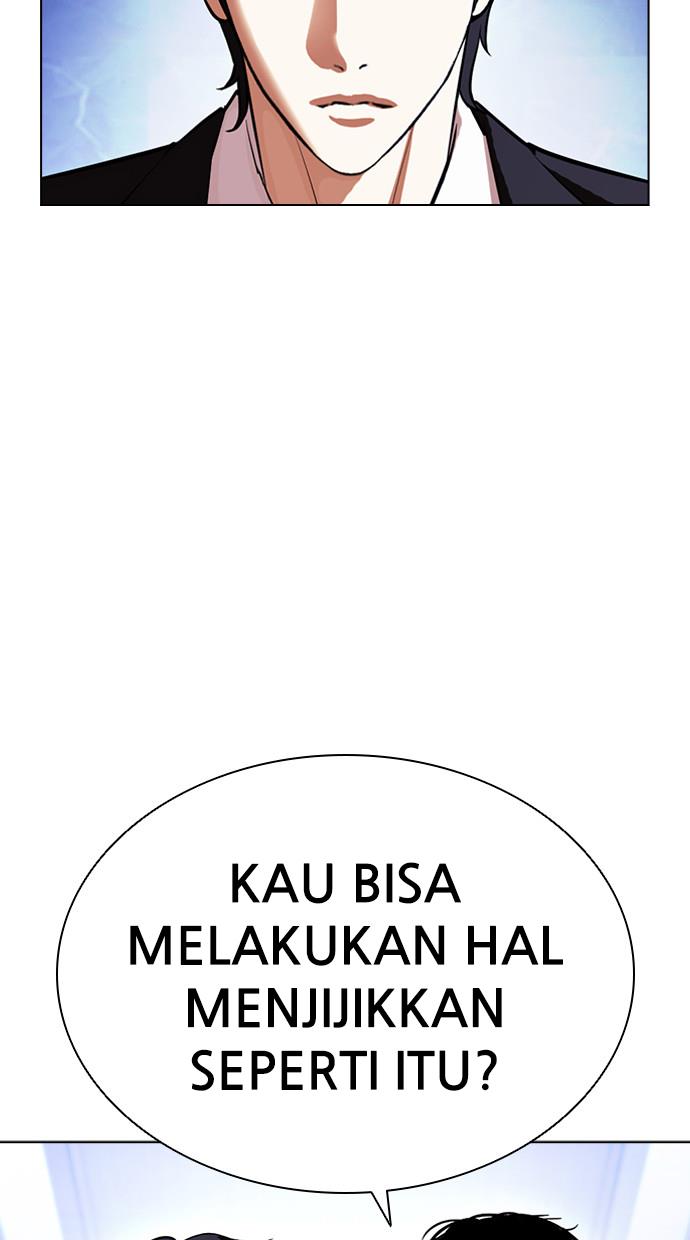 image-komik-lookism-chapter-404-50/166