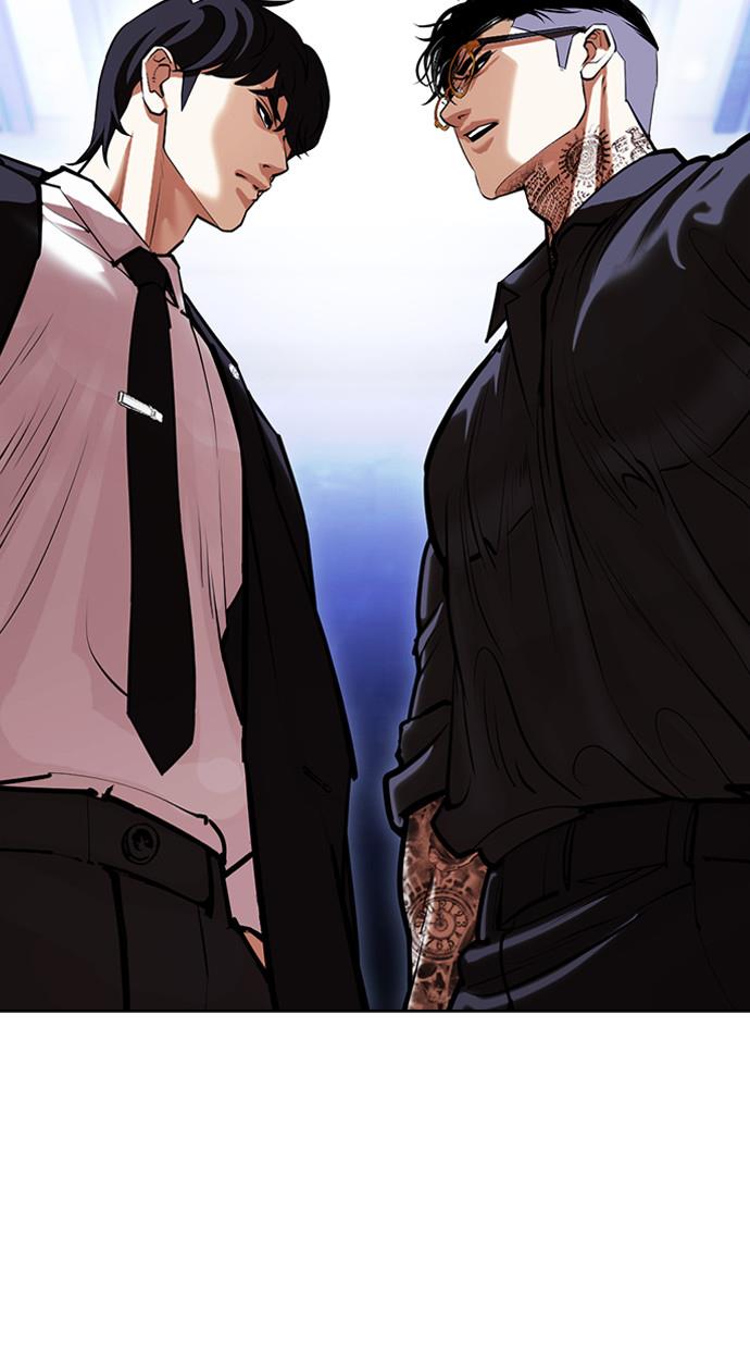 image-komik-lookism-chapter-404-51/166