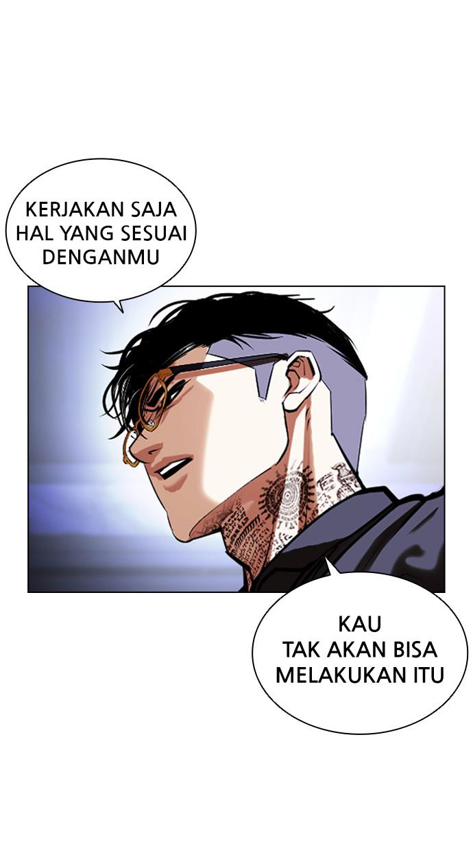 image-komik-lookism-chapter-404-52/166
