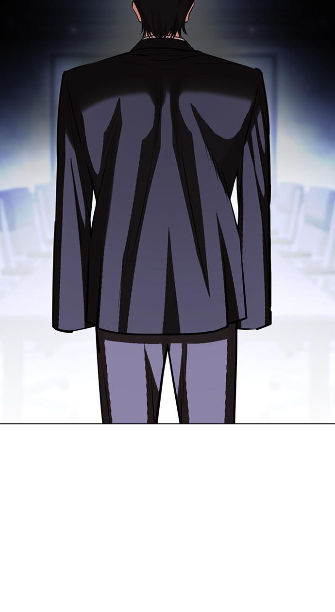 image-komik-lookism-chapter-404-57/166