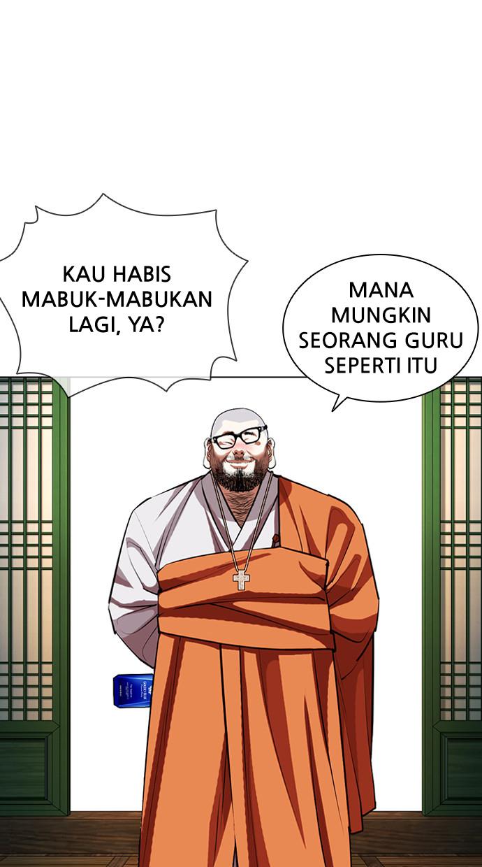 image-komik-lookism-chapter-404-60/166