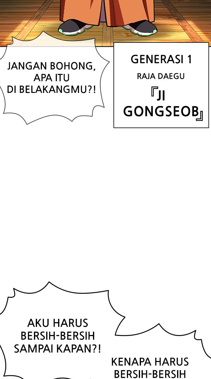 image-komik-lookism-chapter-404-61/166