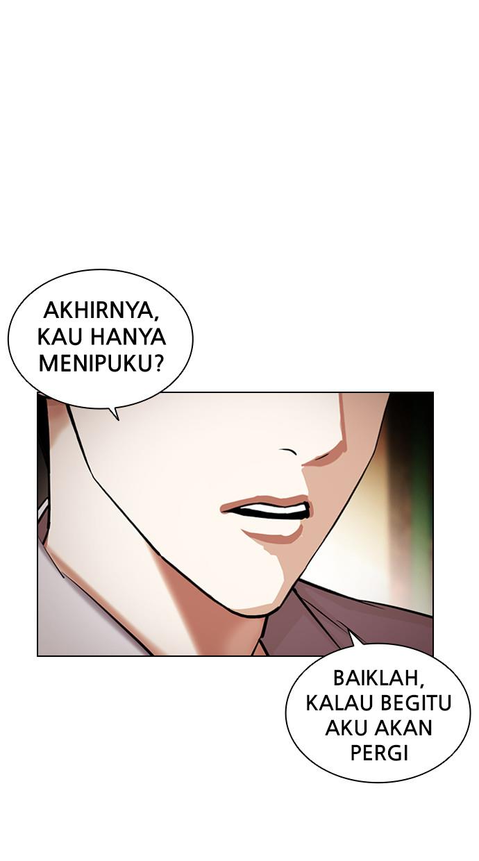 image-komik-lookism-chapter-404-70/166