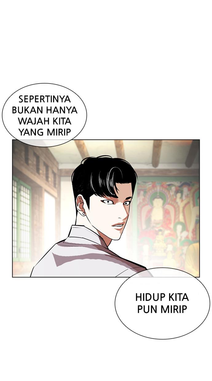 image-komik-lookism-chapter-404-80/166