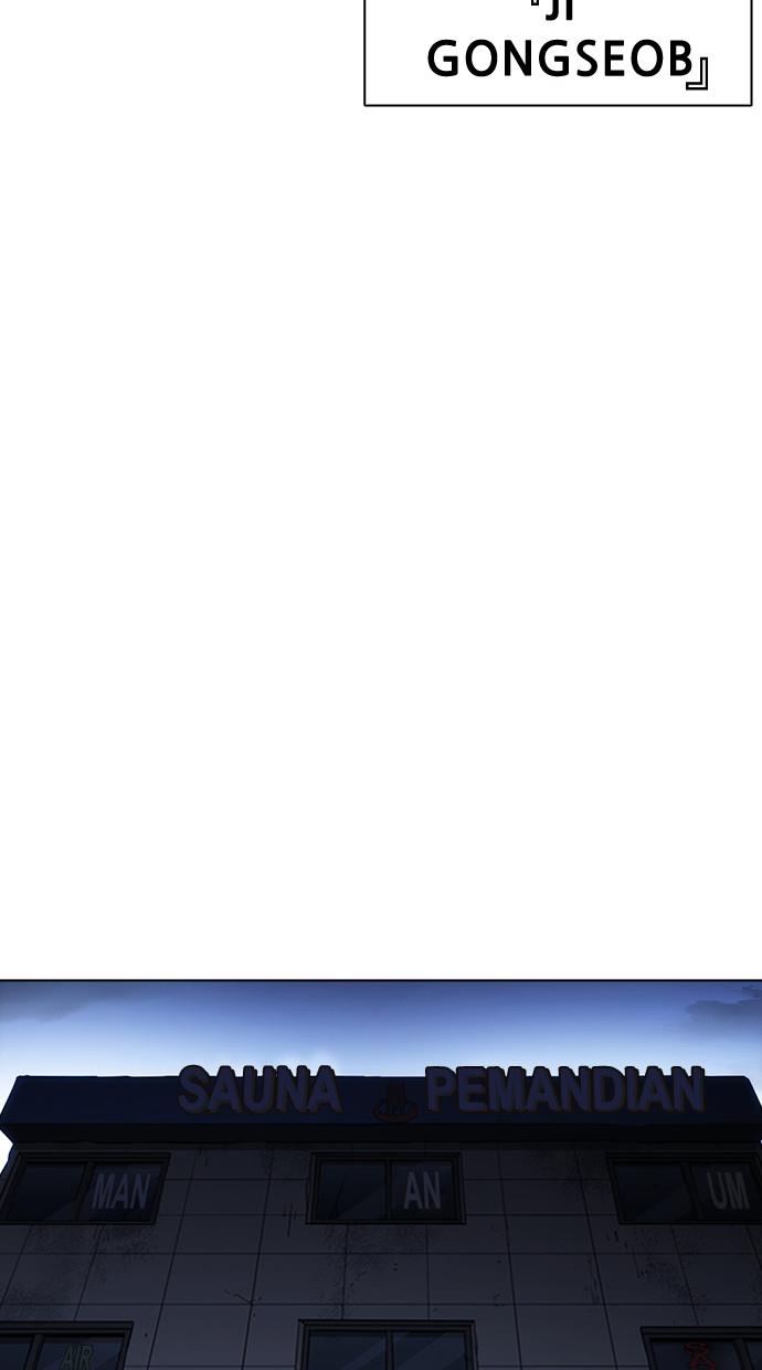 image-komik-lookism-chapter-404-84/166