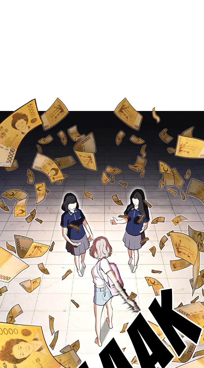 image-komik-lookism-chapter-404-95/166