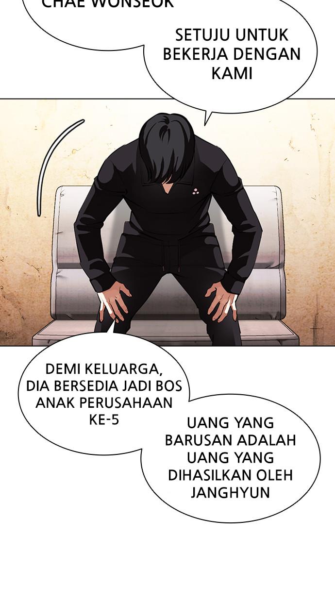 image-komik-lookism-chapter-404-102/166