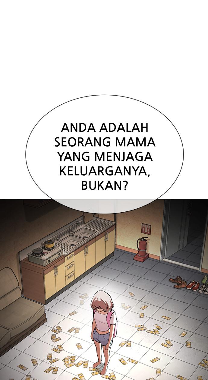 image-komik-lookism-chapter-404-106/166