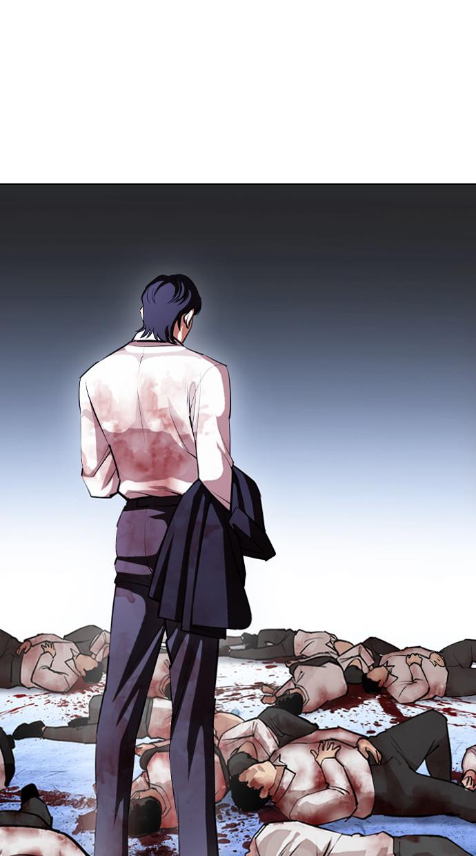 image-komik-lookism-chapter-404-110/166