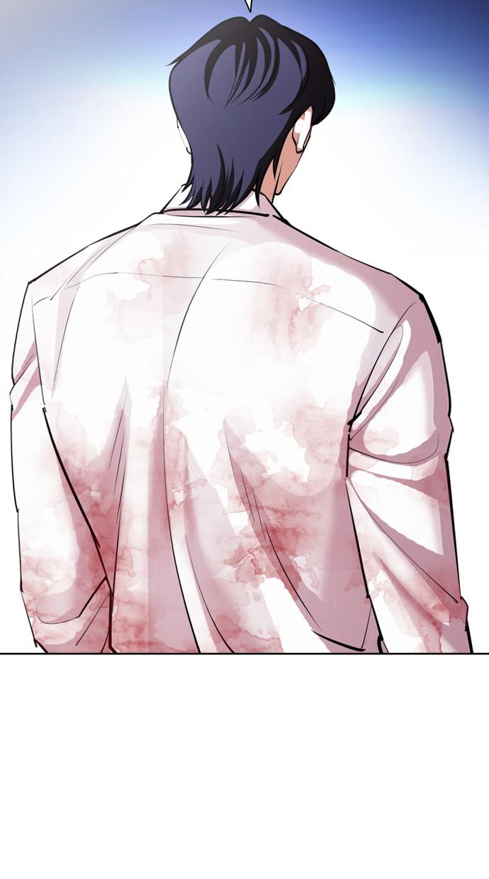 image-komik-lookism-chapter-404-118/166