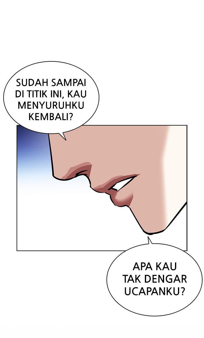 image-komik-lookism-chapter-404-119/166